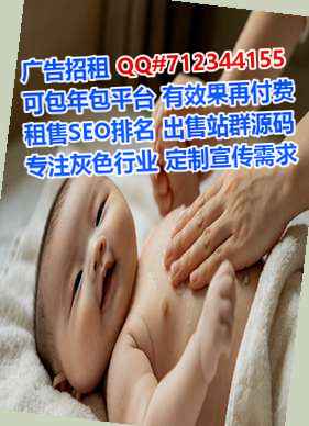 土族借卵子汽车维修公司